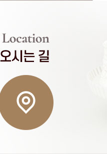 더블유 페스타 서초점location